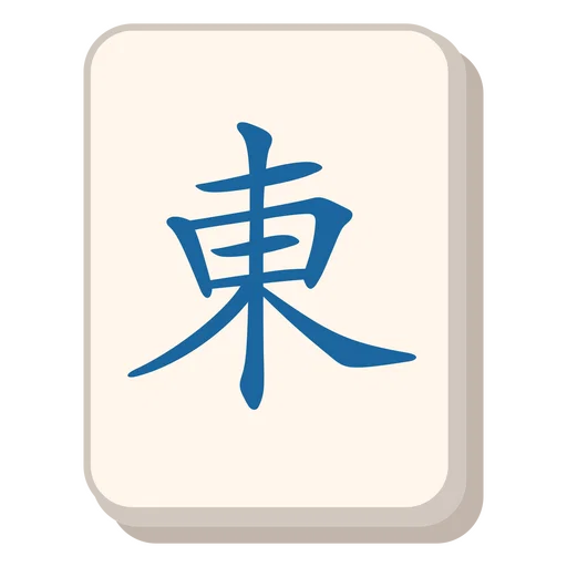 East