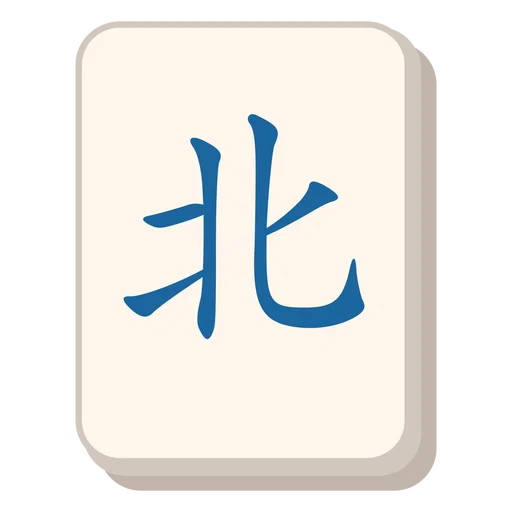 North